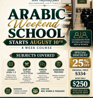 Arabic Weekend Course