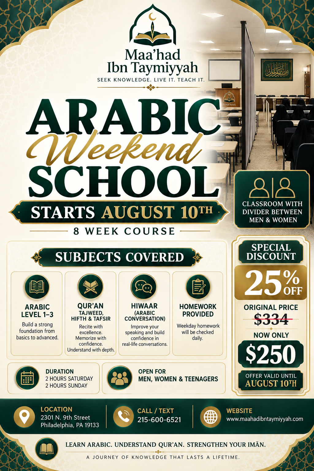 Arabic Weekend Course